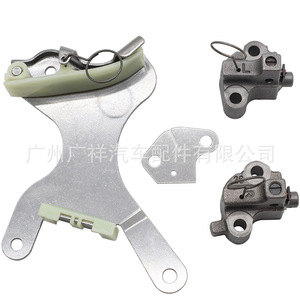Kit de Cadena de Distribución 0303-05019423AD para Reparación y Reemplazo del Motor 3.7 de Jeep - Product Image 5