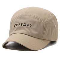 Casquette de baseball en jean à motif léopard brodé, sportive, en dobby respirant et imperméable, 100 % polyester, printemps-été, protection solaire