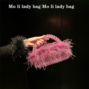 Bolso de noche casual con solapa de perlas y diamantes de imitación en forma de cruz, estilo pelo de avestruz, hecho a mano, para mujer, tipo cubo cuadrado, para fiestas y eventos. - Product Image 2