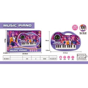 Micrófono Electrónico de Juguete para Niños, con Diseño de Micrófono de Grupo de K-POP, Super Genial, para Reproducir Música - Product Image 4