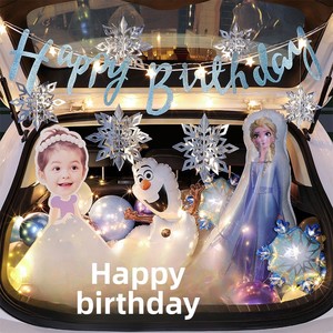 Décorations <span class=keywords><strong>de</strong></span> coffre <span class=keywords><strong>de</strong></span> voiture créatives pour anniversaires d'enfants, filles et garçons, thème Elsa, arrangements modernes <span class=keywords><strong>de</strong></span> ballons en panneau KT - Product Image 3
