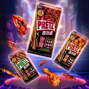 Bâtonnets de biscuits ultra fins Glico Pretz de qualité supérieure, fabriqués en Chine, 60g, saveur d'écrevisses, saveur d'agneau rôti - Product Image 4