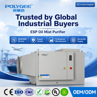Colector de Niebla de Aceite Industrial Electrostático con Control Numérico CNC, Equipo de Purificación de Aire, Fabricado en China