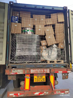 WG9716582301 Assemblage de boîte de jonction électrique pour SINOTRUK HOWO HOHAN FAW SHACMAN DONGFENG BEIBEN FOTON Pièces de rechange