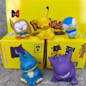 ฟิกเกอร์โดราเอมอน หน้า<span class=keywords><strong>ต</strong></span>าแมวหงุดหงิด ขนฟู 12 แบบ กล่องสุ่ม <span class=keywords><strong>ส</strong></span>ำหรับตู้ขายของเล่น ไข่ของเล่น งานฝีมือพลาส<span class=keywords><strong>ต</strong></span>ิก - Product Image 3