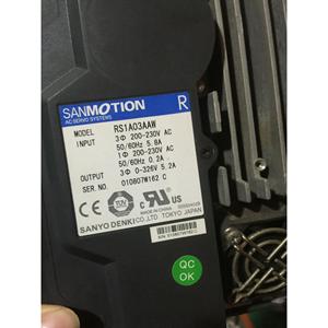 DRIVE RS1A03AAW - Product Image 3
