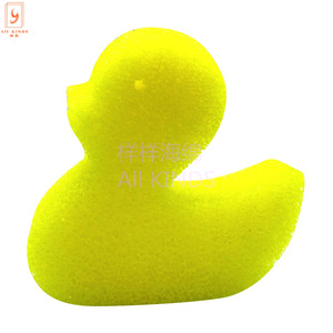 Esponjas de Baño de Espuma de PU con Forma de Animales de Dibujos Animados para Limpieza de Bañeras y Piscinas - Product Image 3