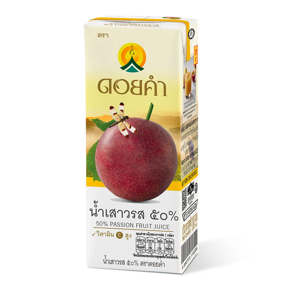 Hot Deal Doikham 50percent Passion Fruit Juice with Low Sugar 200 ml Healthy Pure Drink Product from Thailand