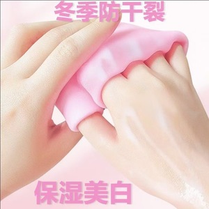 Gants en silicone pour les mains : Masque <span class=keywords><strong>auxiliaire</strong></span> protecteur, hydratant, anti-rides, exfoliant et anti-gerçures pour le soin des mains - Product Image 2