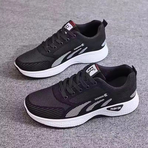 Zapatos Deportivos de Moda para Hombre, de Alta Calidad, con Cordones, Suela Gruesa Antideslizante, Zapatos Casuales de PU con Forro de Malla para Primavera y Otoño - Product Image 4