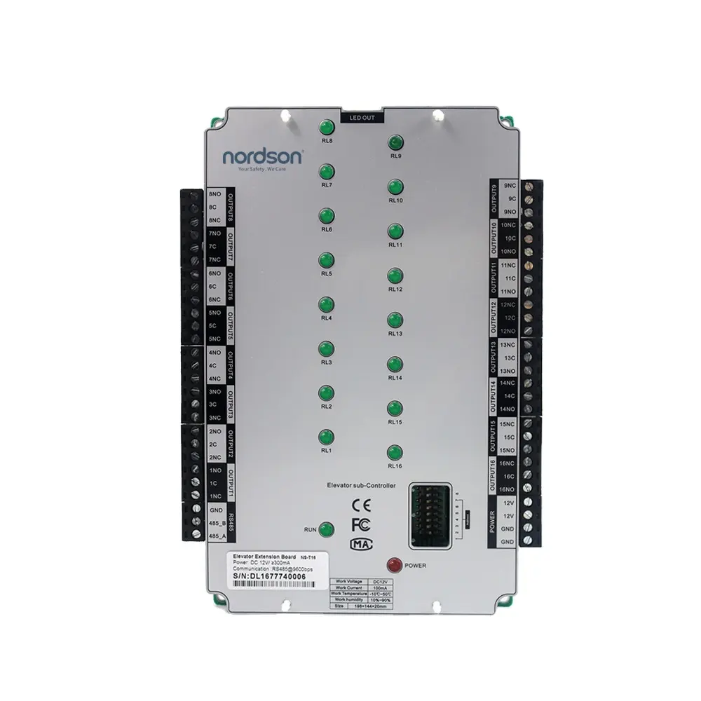 Nordson Wiegand RS485 네트워크 RFID 엘리베이터 로커 캐비닛 액세스 제어판 확장 장치 더 많은 도어 제어