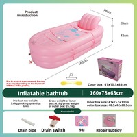 Baignoire sauna vapeur gonflable en PVC pliable pour usage domestique, baignoire individuelle pour adulte