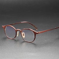 Nuevo Diseño de Gafas Ópticas de Titanio de Lujo con Armazón Completo, Hechas a Mano, Estilo Japonés, Patrón Geométrico de Alta Calidad, Ligeras