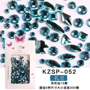 Strass en verre à dos pointu pour ongles, 100 pièces, mini micro strass, cristaux de diamant, paillettes, décoration de manucure, bijoux pour nail art DIY - Product Image 4