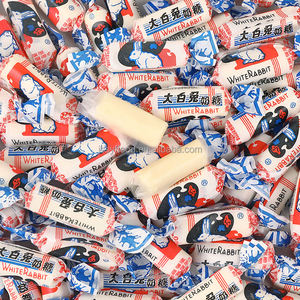 Vente directe d'usine en gros OEM <span class=keywords><strong>Bonbon</strong></span> lapin blanc haute qualité crème toffee <span class=keywords><strong>Bonbon</strong></span> à mâcher <span class=keywords><strong>au</strong></span> <span class=keywords><strong>lait</strong></span> - Product Image 6