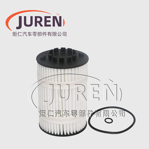 Filtro de aceite Juren 079198405D para Buick Regal 1.6T tamaño estándar - Product Image 4