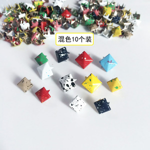 Jin Ming Square Claw Studs Mixed Color 10 Pcs Iron <b>Rivets</b> For Shoes Bags Hats <b>Clothing</b> Decorations - Product Image 1