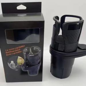 อุปกรณ์เสริมภายในรถยนต์ 5 in 1 ที่วางแก้วน้ำอเนกประสงค์ & ชั้นวางเครื่องดื่ม 2 ชั้น วัสดุพลาสติก สำหรับเก็บบะหมี่กึ่งสำเร็จรูป & ที่วางแก้ว - Product Image 3