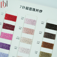 High Quality 100% Handmade Knitted 7-Needle Ultra-Dense Dyed Polyester Double Twist Fancy Sequins Yarn Dihong Brand Model