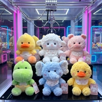 Peluches personnalisées pour machines à grue, 7 et 8 pouces, avec cordon, rembourrées en coton PP, pour mariages, carnavals et parcs d'attractions (douilles de jeu)