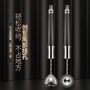 Cuchillo para frutas de acero inoxidable 316 con mango de madera negra, herramienta multiusos para tallar y preparar platos de frutas DIY. - Product Image 2