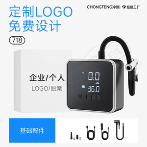 ปั๊มลมรถยนต์ Chongteng 12V หน้าจอดิจิตอล ปิดอัตโนมัติ เครื่องสูบลมยางแบบพกพา - Product Image 2