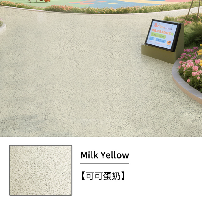 สีเหลืองนม