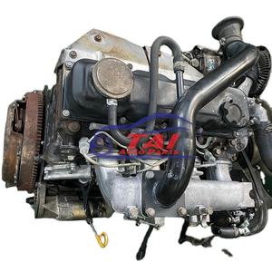 Moteur complet d'occasion pour Nissan TD27, qualité supérieure - Product Image 1