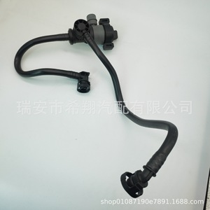 Válvula Solenoide para BMW F18 F25, Recipiente de Carbón, Puerto de 3/8 Pulgadas, Medio Gas, Temperatura Normal, Soporte OEM - Product Image 2