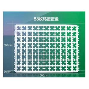 Bandeja <span class=keywords><strong>de</strong></span> huevo incubadora 88 <span class=keywords><strong>huevos</strong></span> bandeja <span class=keywords><strong>de</strong></span> huevo <span class=keywords><strong>de</strong></span> plástico - Product Image 1