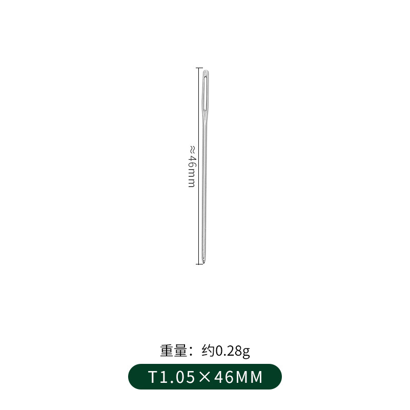 DunTou 1,05x46mm