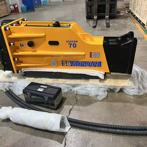 Marteau de chantier HIGH ROCK HAMMER OF SB 70 avec garantie d'un an et 135 mm - Product Image 1