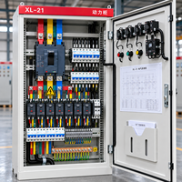 Armoire de distribution électrique basse tension XL-21, panneau de distribution électrique pour système d'alimentation industriel, personnalisé SLD 220V/400V