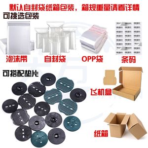 Piquet de tente en forme de U en acier inoxydable pour pelouse, jardinage et utilisation en extérieur - Product Image 2