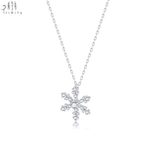 Newest Product Contemporary Snowflake Shape 18K Solid White Gold Natural Diamond Pendant <b>Necklace</b> For Daily Everyday Casual Wear - Product Image 2