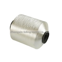 Fil de chenille polyester teint en masse, filament brillant, non extensible, FDY, 250 torsions par mètre, 75D/100D/150D, spécialement tissé
