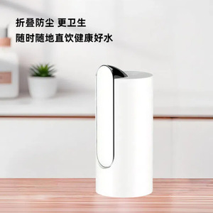 Portable <b>Electric</b> <b>Water</b> <b>Pump</b> Usb Powered Button Operation Plastic Housing For Bottled <b>Water</b> Dispenser - Product Image 3