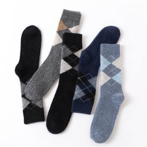 جوارب أرجايل منسوجة أنيقة 20% من شعر الأرانب 15% من الصوف مقاومة للبرد تحت 0 درجة ℃   جوارب شتوية دافئة - Product Image 2