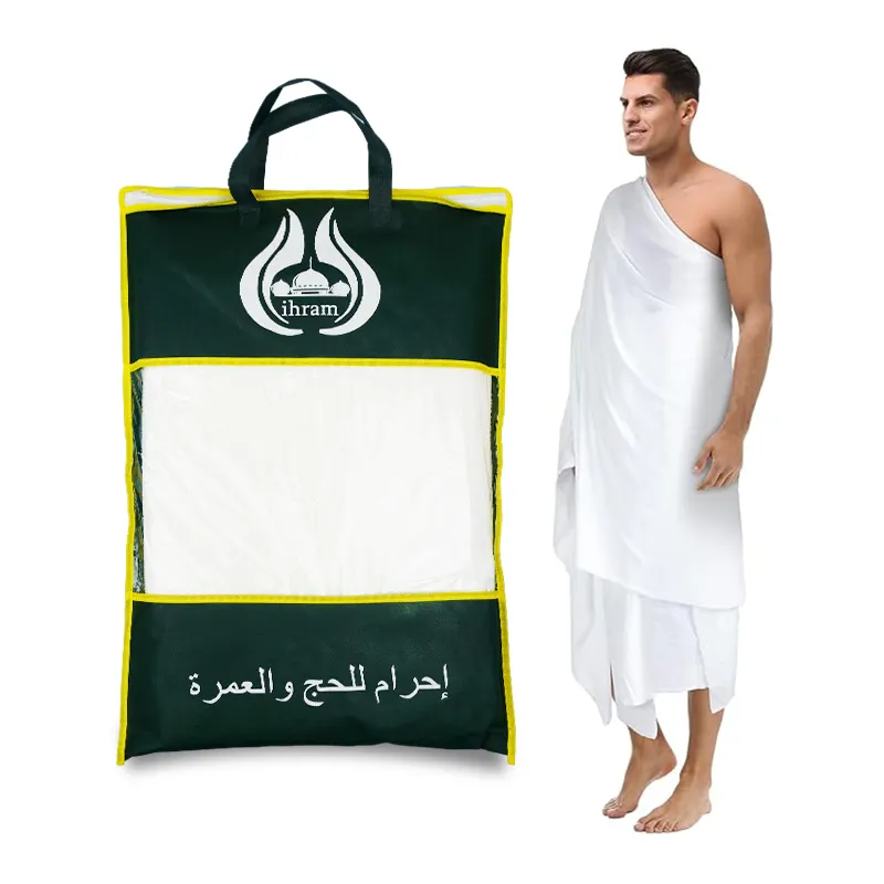 Benutzer definierte muslimische Hadsch ihram Handtuch Kleidung ihram Handtücher für Hadsch und Umrah Weiß 100% Polyester Mikro faser