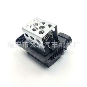 <b>Blower</b> Resistor 9673999980 For <b>Car</b> Fan Speed Control Module Replacement Part - Product Image 3