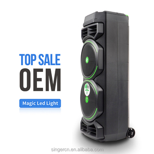 DP-2885 GD-2885 Nuevo Modelo Reproductor de Audio Portátil LED RGB para Fiestas al Aire Libre, Computadora, Escenario, Cine en Casa, <span class=keywords><strong>Karaoke</strong></span> con Batería para Teléfono Móvil - Product Image 3