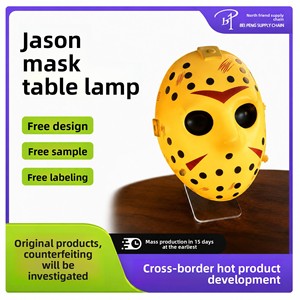 Máscara <span class=keywords><strong>de</strong></span> Jason, Lámpara Nocturna <span class=keywords><strong>de</strong></span> Plástico, Ambiente <span class=keywords><strong>de</strong></span> <span class=keywords><strong>Terror</strong></span> del Viernes 13, Lámpara LED <span class=keywords><strong>de</strong></span> Mesa/Escritorio, Decoración <span class=keywords><strong>de</strong></span> Halloween, Máscaras para Fiestas, Fiesta <span class=keywords><strong>de</strong></span> Carnaval - Product Image 6