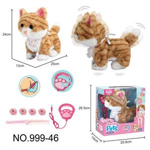 Juguete de <span class=keywords><strong>peluche</strong></span> súper suave para perros con sensor de sonido y movimiento, sensor táctil, que mueve la cola y ladra, con control de correa y para el cuidado. - Product Image 2