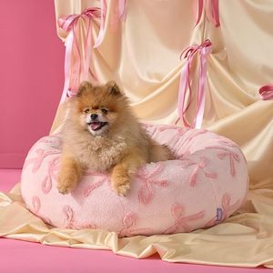 Cuccia Rotonda Personalizzata in Jacquard Peluche per Animali Domestici con Fondo Antiscivolo, Letti Calmanti Moderni <span class=keywords><strong>e</strong></span> Carini per Cani <span class=keywords><strong>e</strong></span> Gatti - Product Image 1