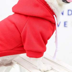 2024 baru musim gugur musim dingin dapat disesuaikan XS bulu domba hewan peliharaan Hoodie pola Solid pakaian anjing kucing aplikasi Halloween empat kaki tetap hangat - Product Image 2