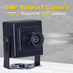 4200 <span class=keywords><strong>5MP</strong></span> 2,6mm 130 Grad Schwarzlicht 0,0001Lux H.265AI/H.265+/H.265/H.264 CMOS Outdoor HD Mini-Netzwerkkamera F1.2 Blende - Product Image 2