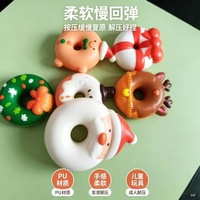 Nouveau Squishy Donut de Noël - Nouvelle Arrivée de Noël Jouet à Presser en PU à Rebond Lent Simulation Alimentaire pour Enfants de 3 à 6 Ans
