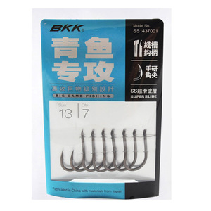 Bkk Grass Carp <b>Hooks</b> 13 7 Hand Crafted Points Big <b>Game</b> Fishing - Product Image 4