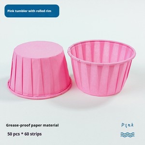 Moule à cupcakes <span class=keywords><strong>en</strong></span> papier de couleur unie, style basique, pour usage universel <span class=keywords><strong>en</strong></span> cuisine domestique et <span class=keywords><strong>en</strong></span> boulangerie professionnelle - Product Image 4