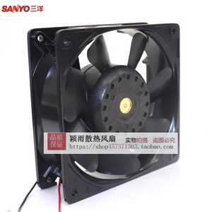 Ventilateur Sanyo Denki SanAce 120W 9WG1224J103 DC 24V 1.0A pour machine à souder - Product Image 3